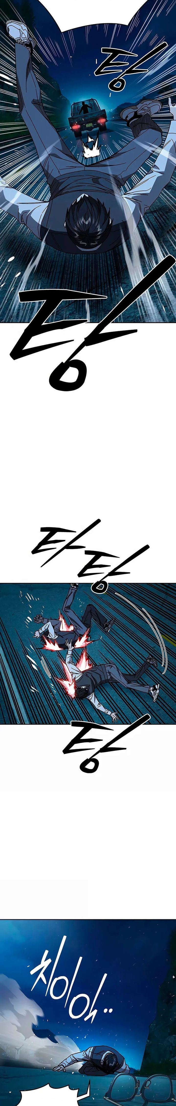 Baca Kenkyu Gurupu - Chapter 283 halaman 24