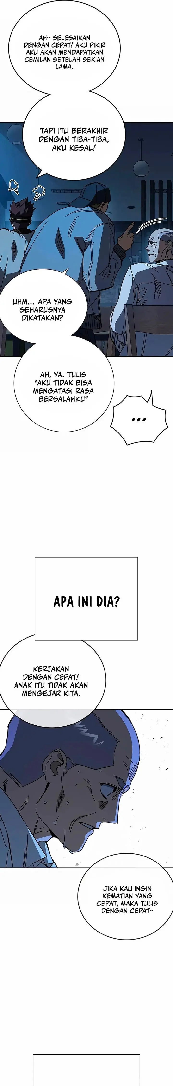 Baca Kenkyu Gurupu - Chapter 283 halaman 29