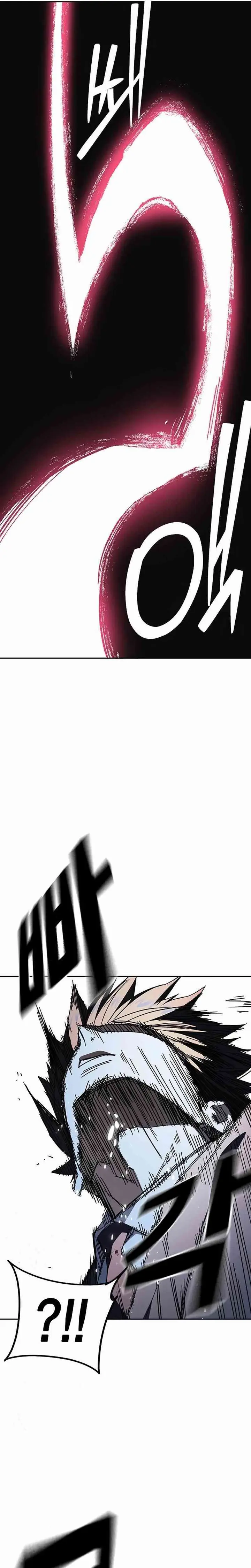 Baca Kenkyu Gurupu - Chapter 284 halaman 17