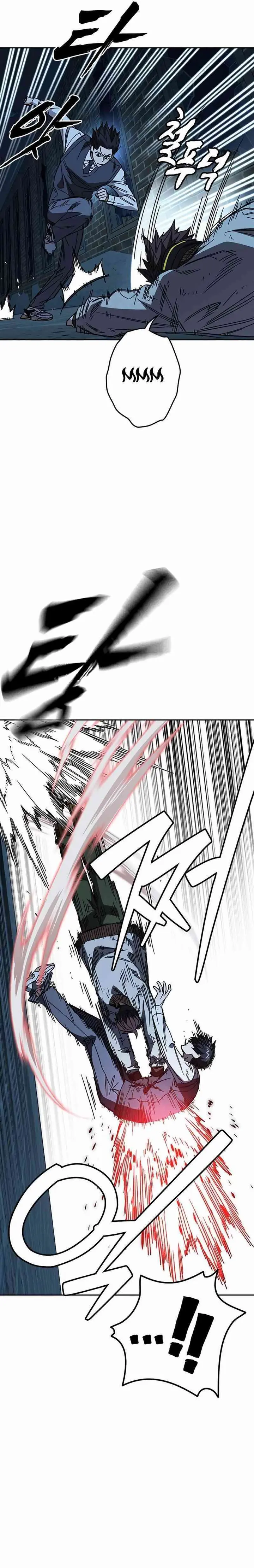 Baca Kenkyu Gurupu - Chapter 284 halaman 26