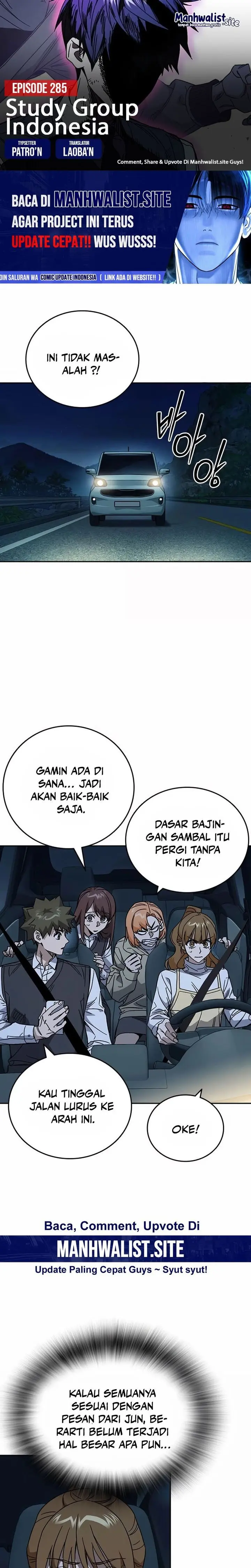 Baca Kenkyu Gurupu - Chapter 285 halaman 1
