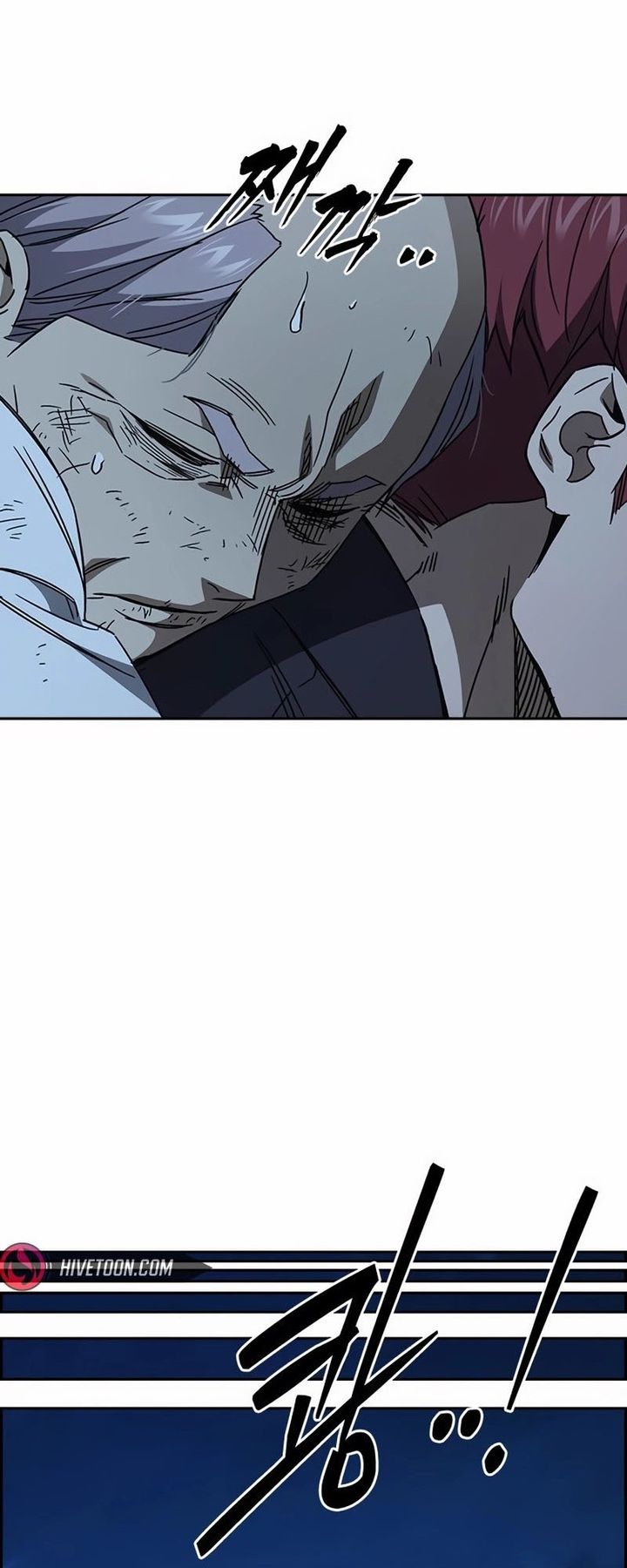 Baca Kenkyu Gurupu - Chapter 285 halaman 41