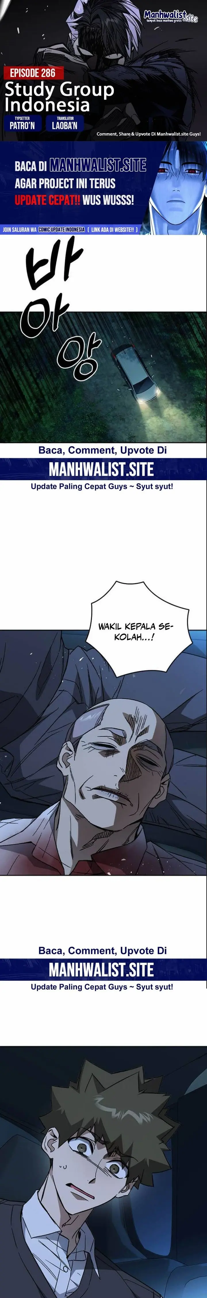 Baca Kenkyu Gurupu - Chapter 286 halaman 1
