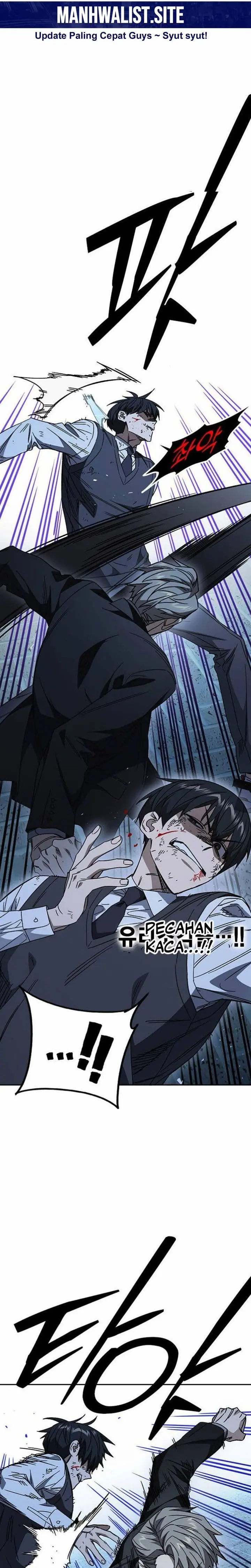 Baca Kenkyu Gurupu - Chapter 286 halaman 25