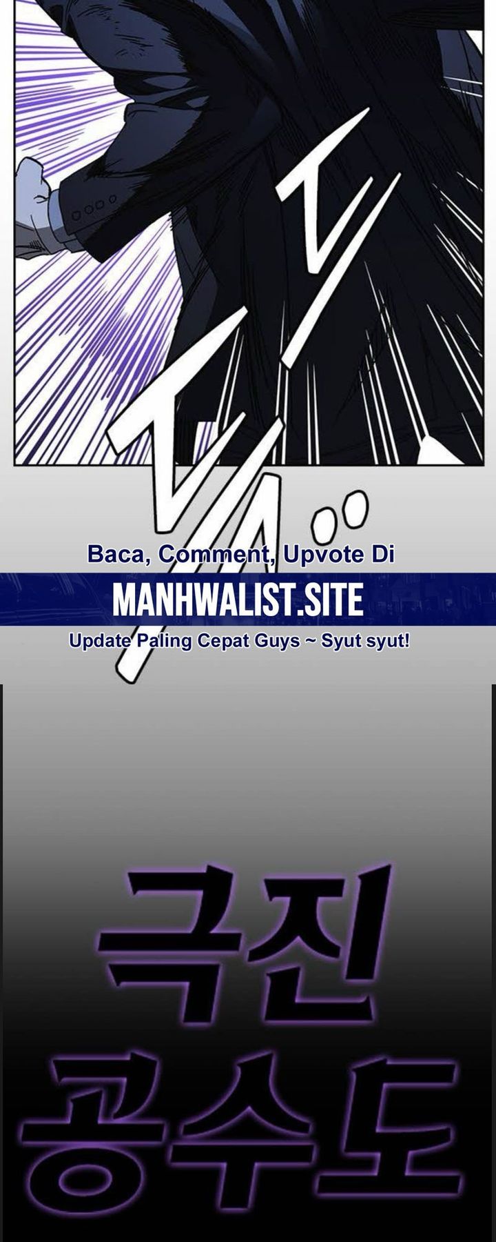 Baca Kenkyu Gurupu - Chapter 286 halaman 28