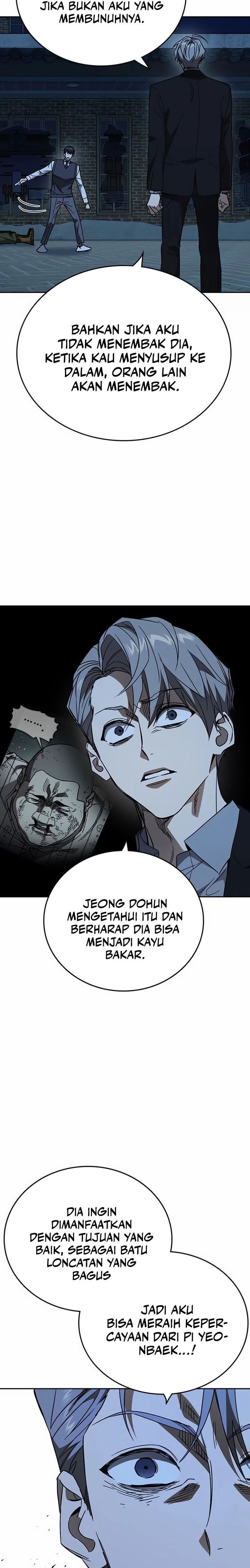 Baca Kenkyu Gurupu - Chapter 287 halaman 14