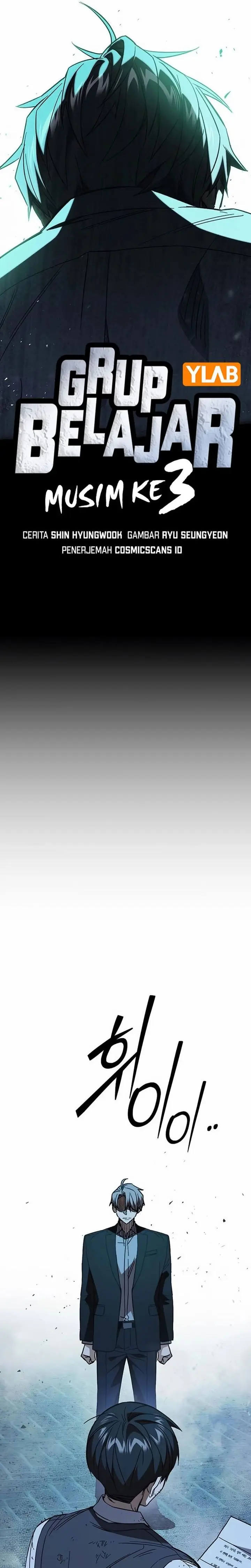 Baca Kenkyu Gurupu - Chapter 287 halaman 4
