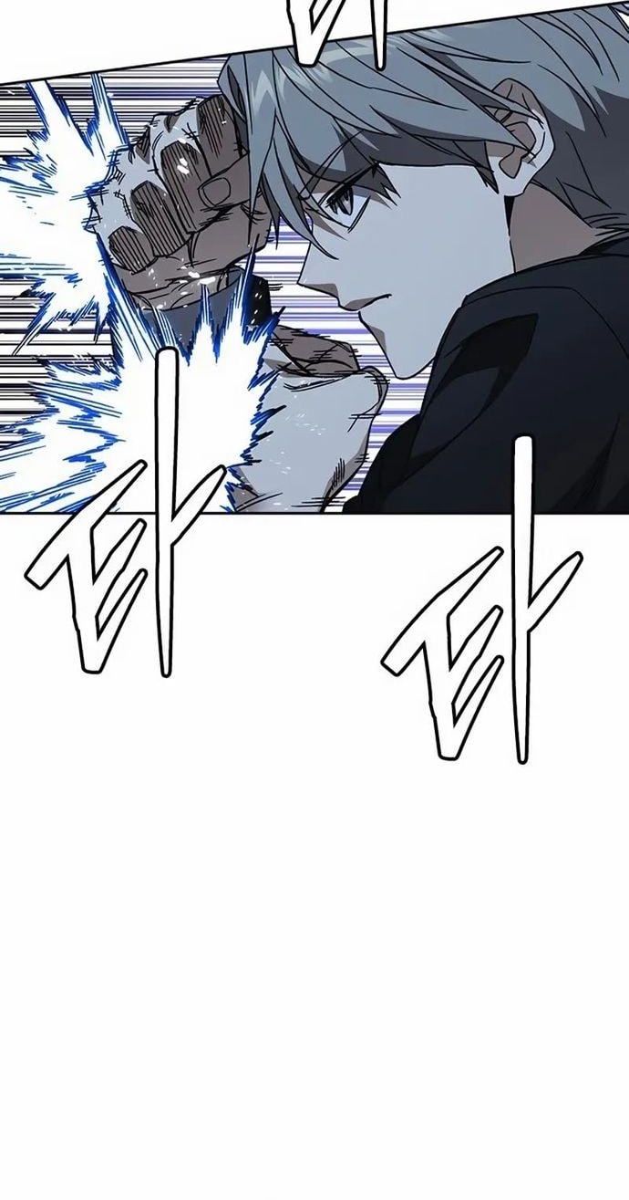 Baca Kenkyu Gurupu - Chapter 288 halaman 18