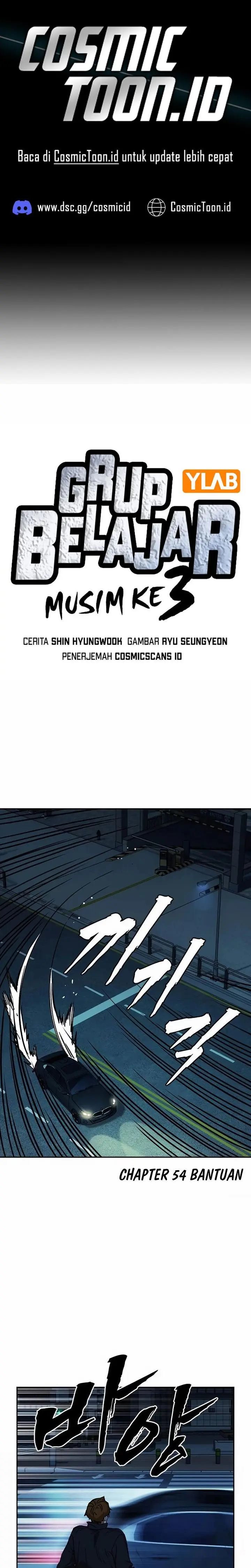 Baca Kenkyu Gurupu - Chapter 289 halaman 3