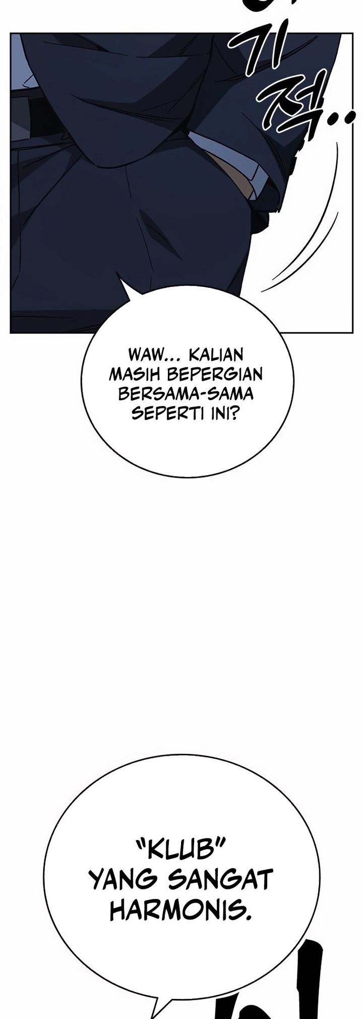 Baca Kenkyu Gurupu - Chapter 289 halaman 44
