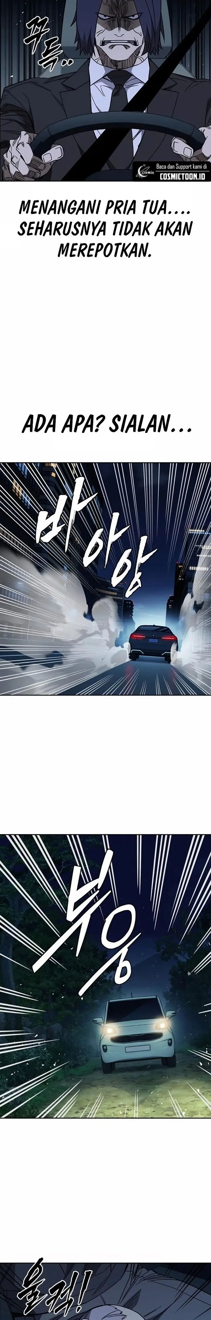 Baca Kenkyu Gurupu - Chapter 289 halaman 6