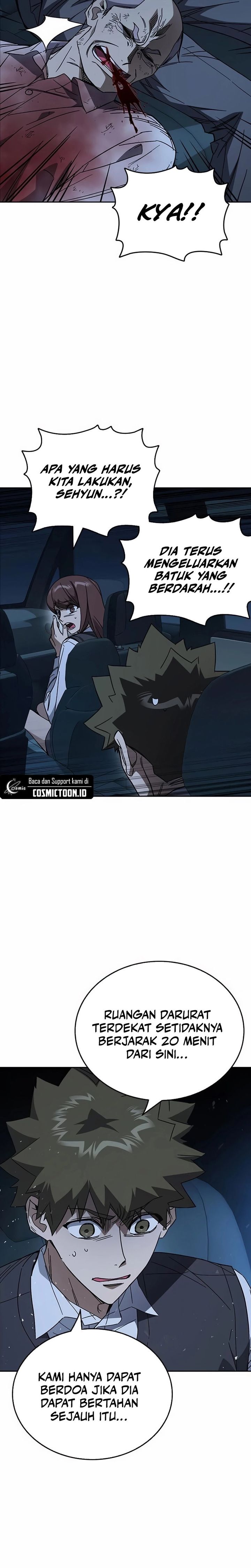 Baca Kenkyu Gurupu - Chapter 289 halaman 7