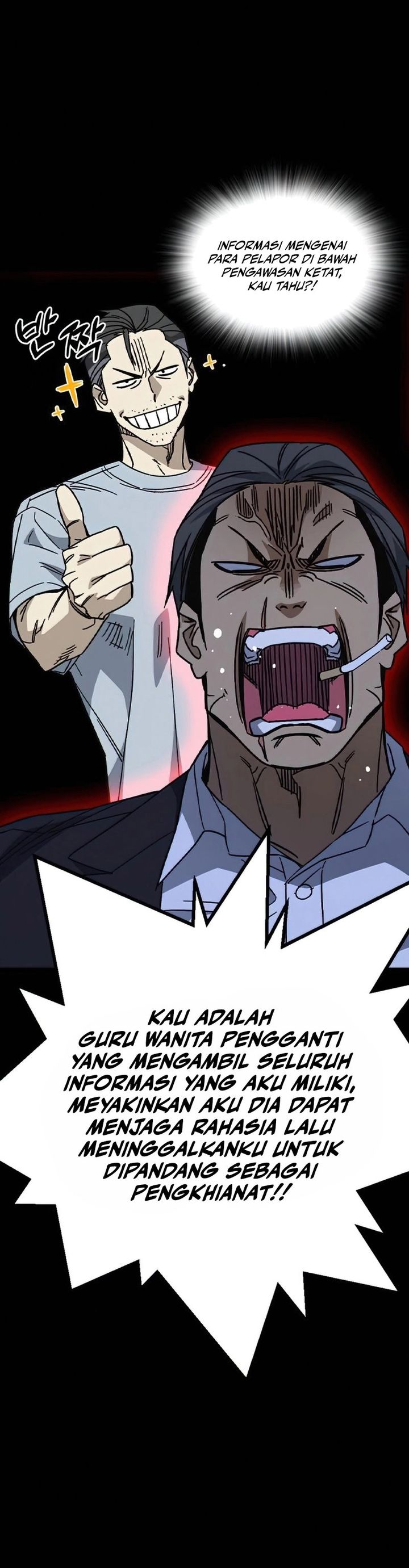 Baca Kenkyu Gurupu - Chapter 290 halaman 11