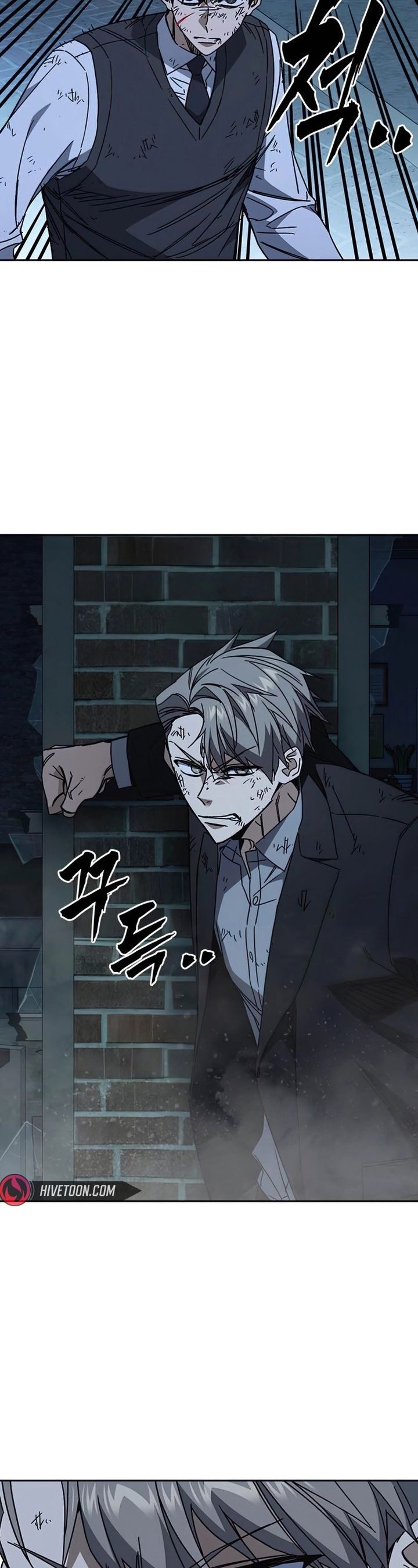 Baca Kenkyu Gurupu - Chapter 290 halaman 29