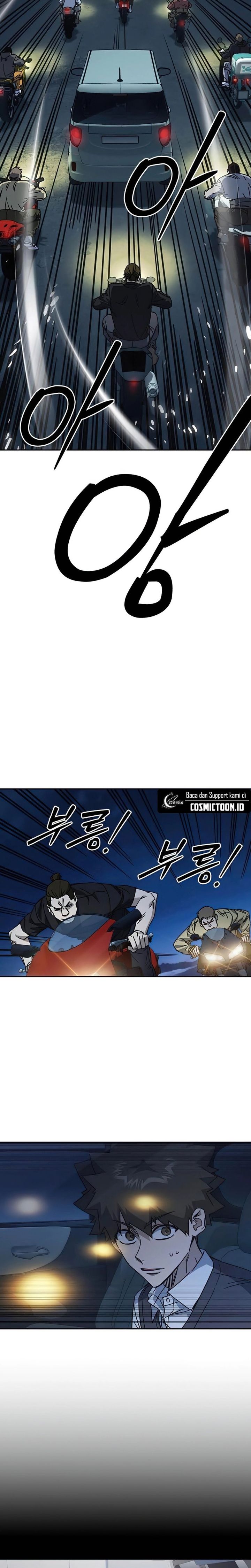 Baca Kenkyu Gurupu - Chapter 290 halaman 34