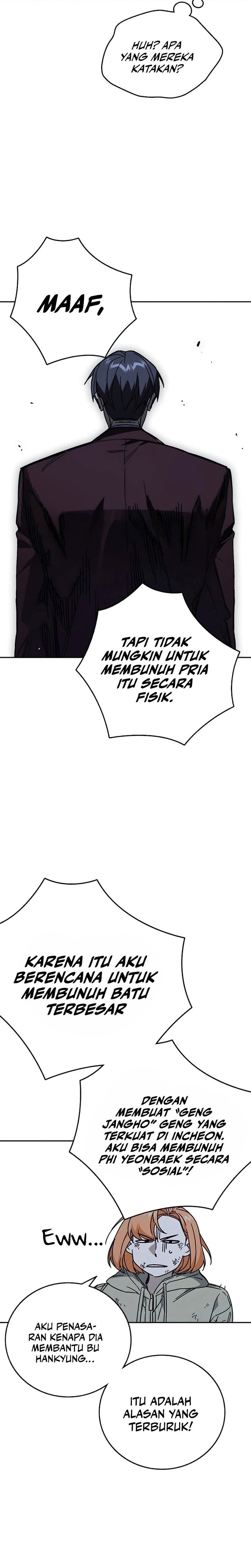 Baca Kenkyu Gurupu - Chapter 290 halaman 43
