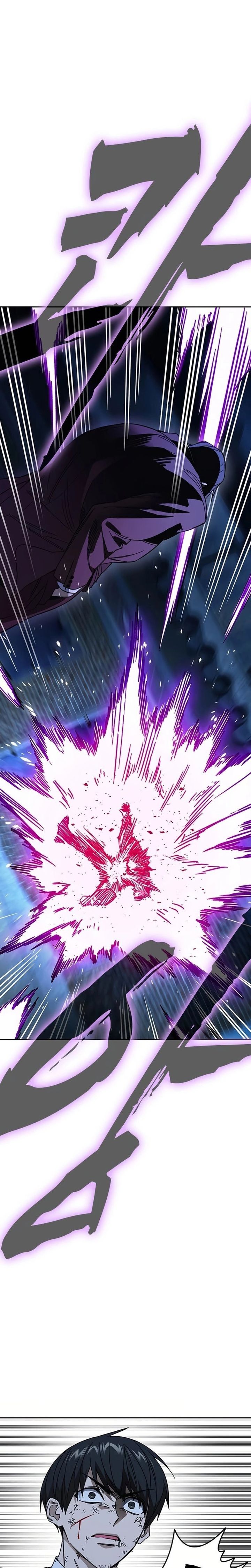 Baca Kenkyu Gurupu - Chapter 291 halaman 27