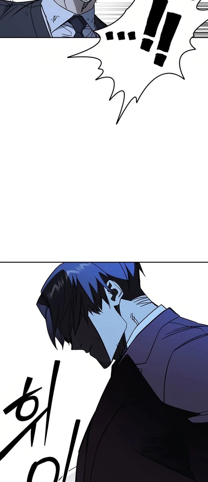 Baca Kenkyu Gurupu - Chapter 291 halaman 28