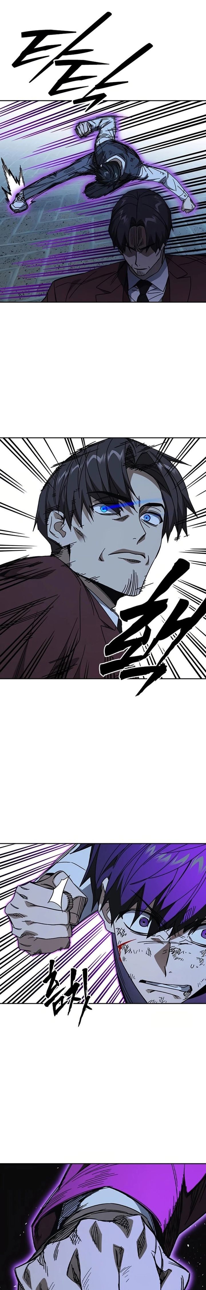 Baca Kenkyu Gurupu - Chapter 292 halaman 12