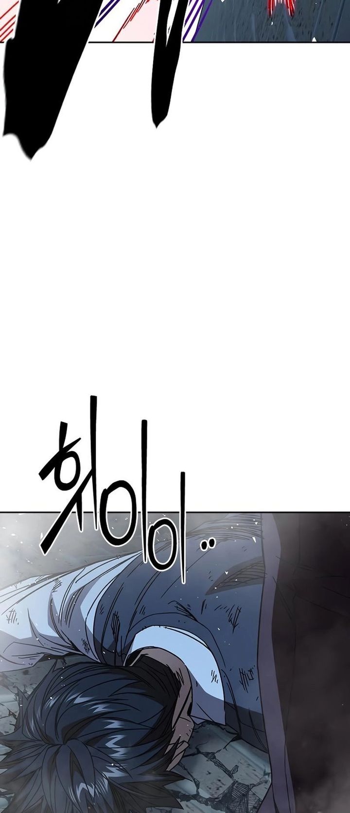 Baca Kenkyu Gurupu - Chapter 292 halaman 22