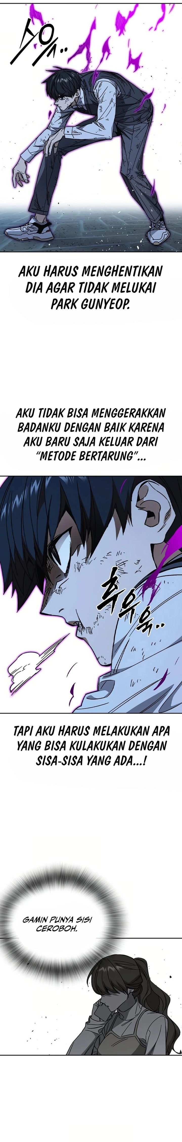 Baca Kenkyu Gurupu - Chapter 292 halaman 6