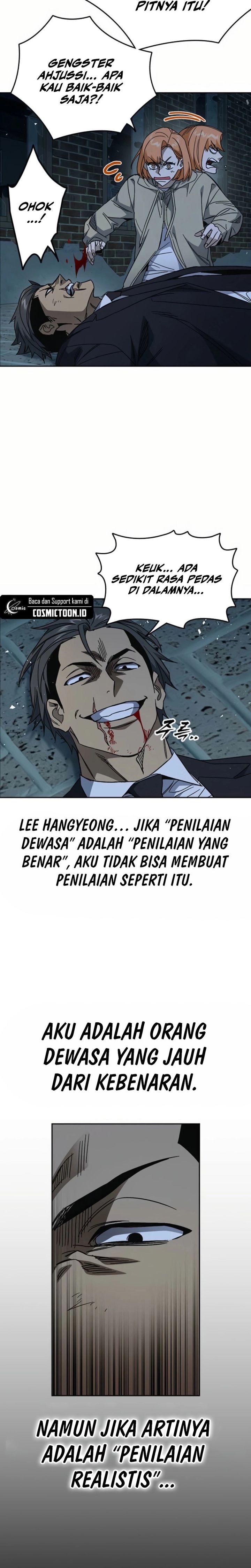 Baca Kenkyu Gurupu - Chapter 293 halaman 18