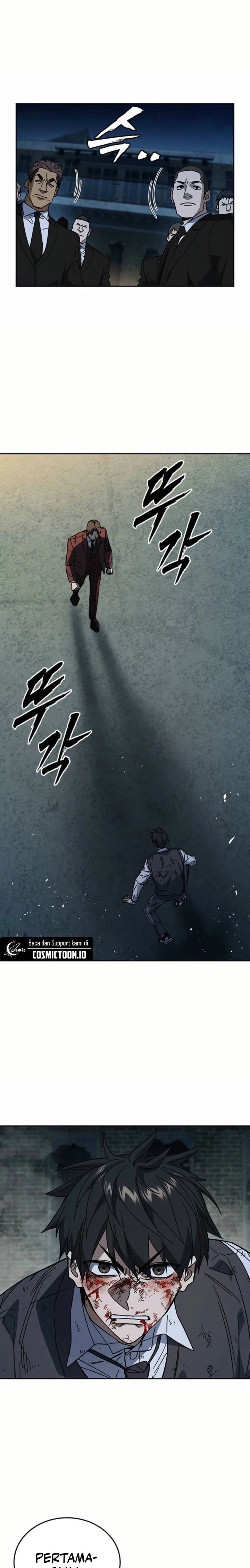 Baca Kenkyu Gurupu - Chapter 293 halaman 33