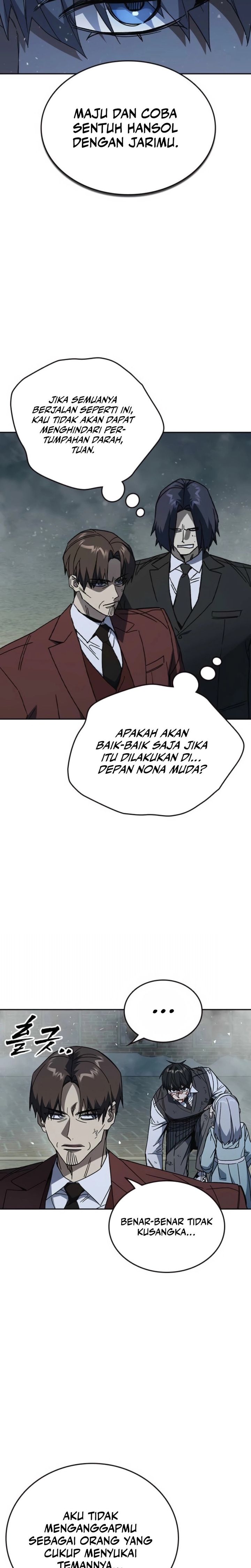 Baca Kenkyu Gurupu - Chapter 294 halaman 15