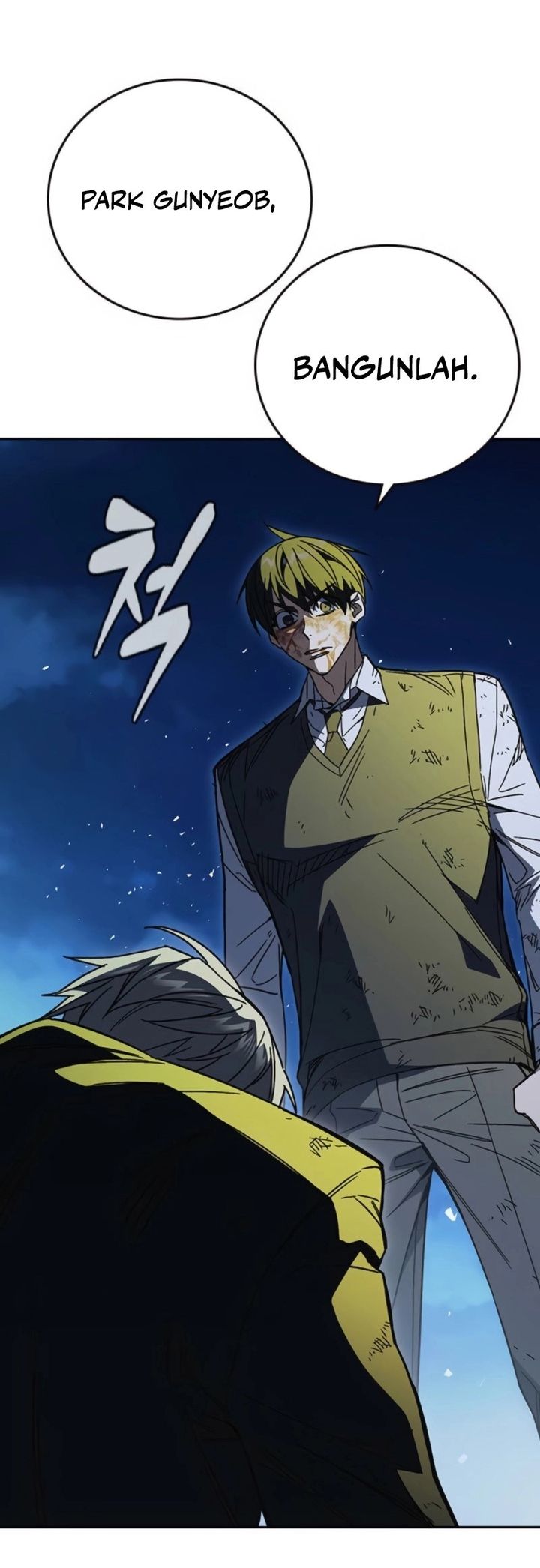 Baca Kenkyu Gurupu - Chapter 294 halaman 25