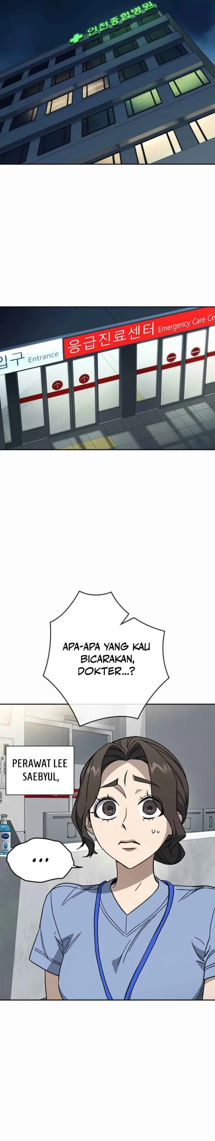 Baca Kenkyu Gurupu - Chapter 295 halaman 11