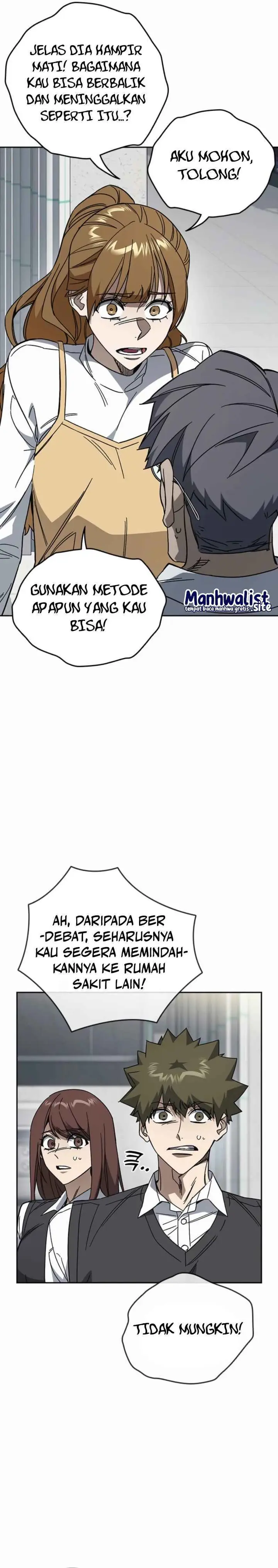 Baca Kenkyu Gurupu - Chapter 295 halaman 14