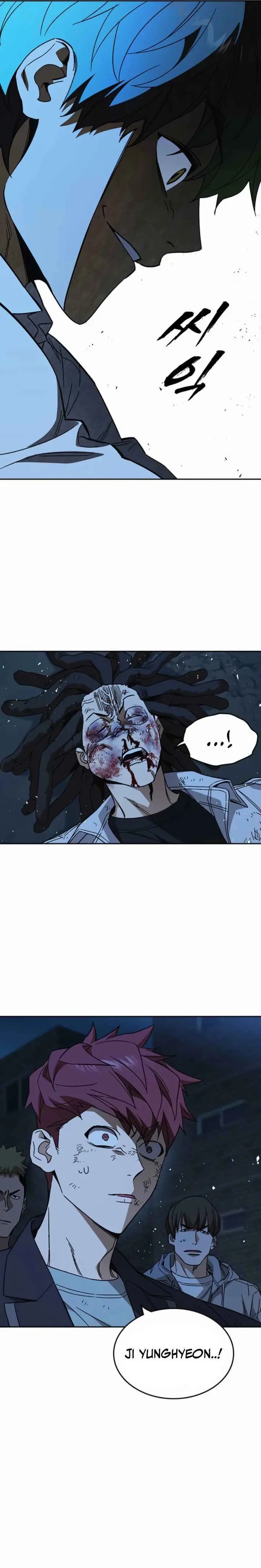 Baca Kenkyu Gurupu - Chapter 295 halaman 2