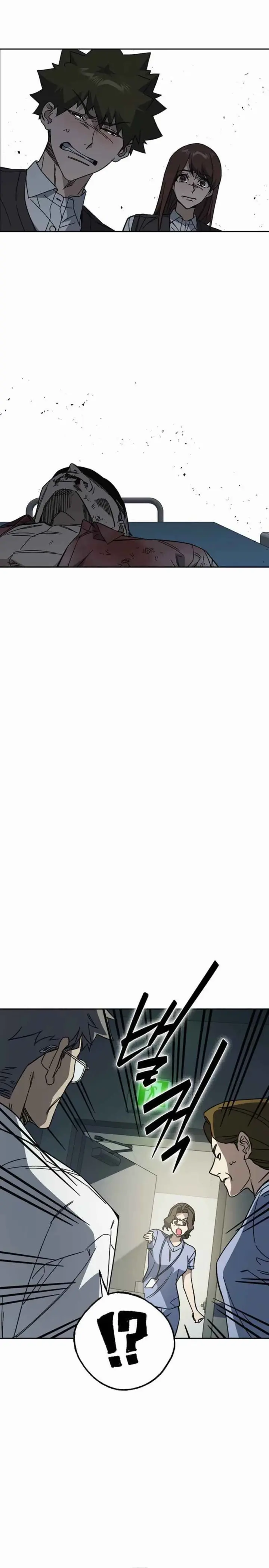 Baca Kenkyu Gurupu - Chapter 295 halaman 28