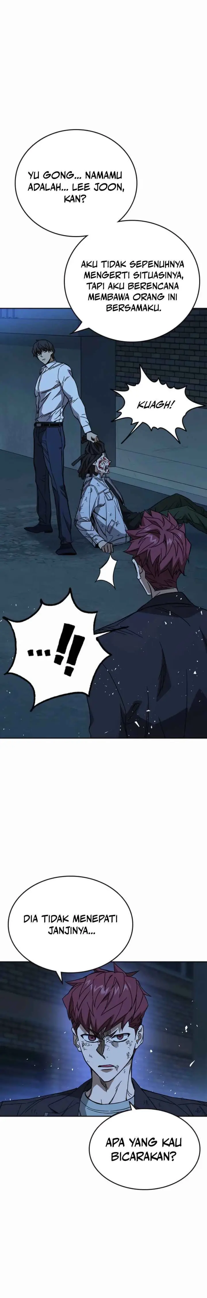 Baca Kenkyu Gurupu - Chapter 295 halaman 4