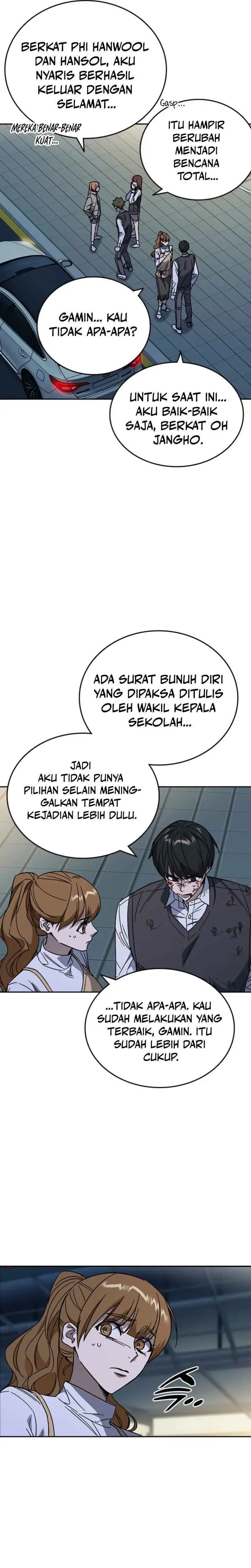 Baca Kenkyu Gurupu - Chapter 296 halaman 12