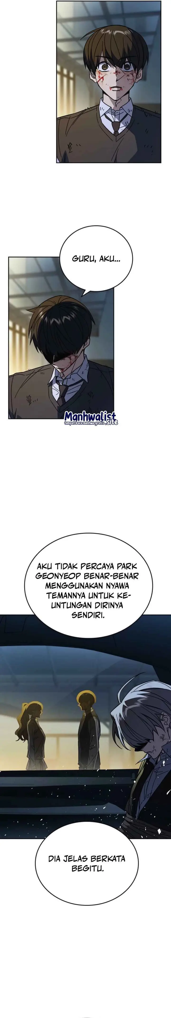 Baca Kenkyu Gurupu - Chapter 296 halaman 17