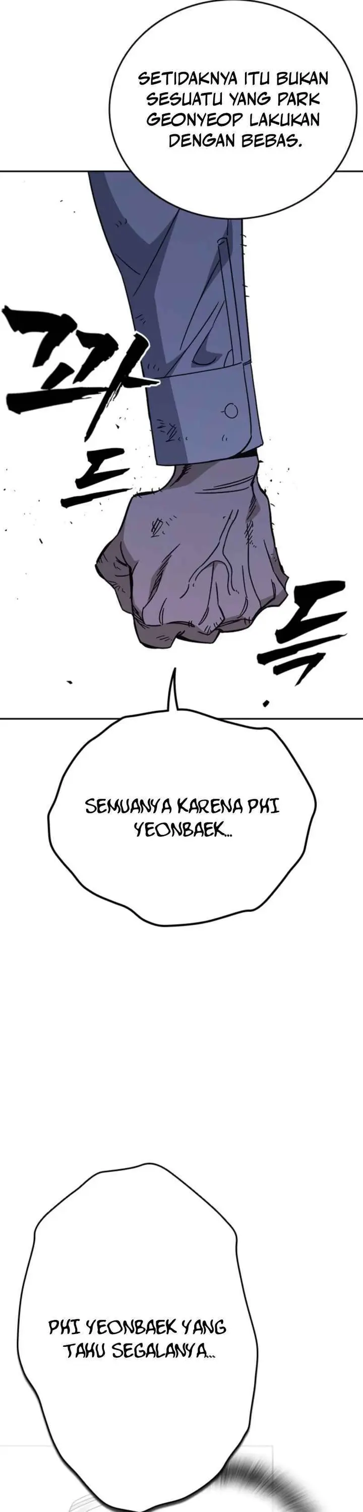 Baca Kenkyu Gurupu - Chapter 296 halaman 19