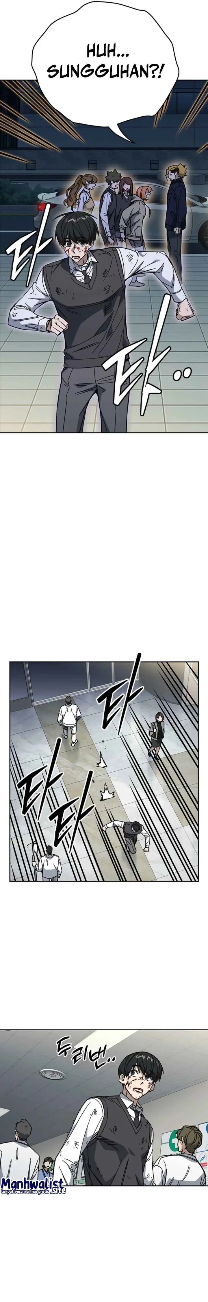 Baca Kenkyu Gurupu - Chapter 296 halaman 26