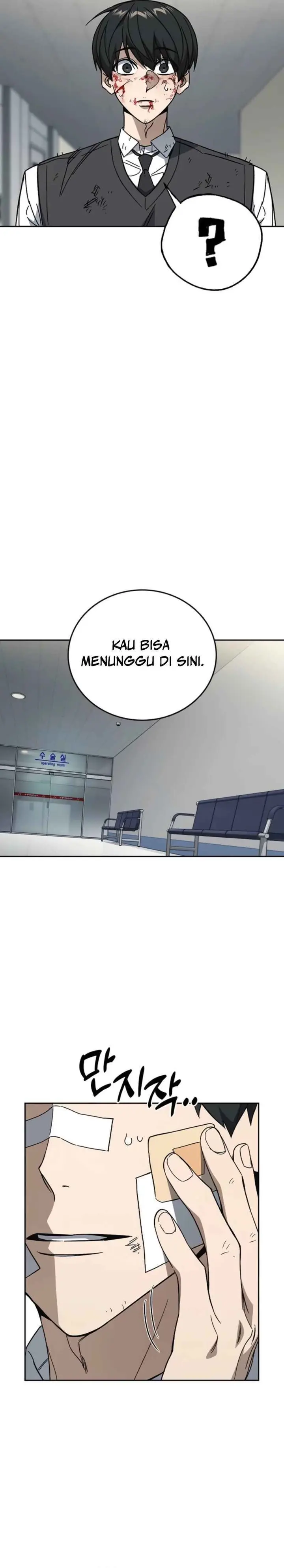 Baca Kenkyu Gurupu - Chapter 296 halaman 30