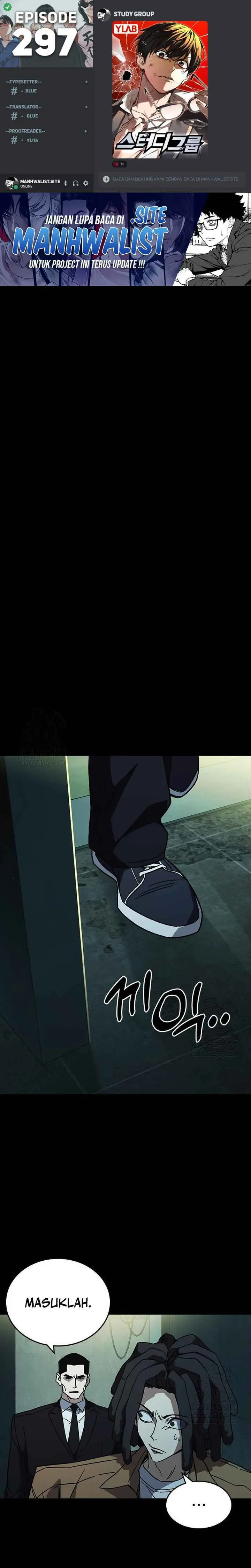Baca Kenkyu Gurupu - Chapter 297 halaman 1