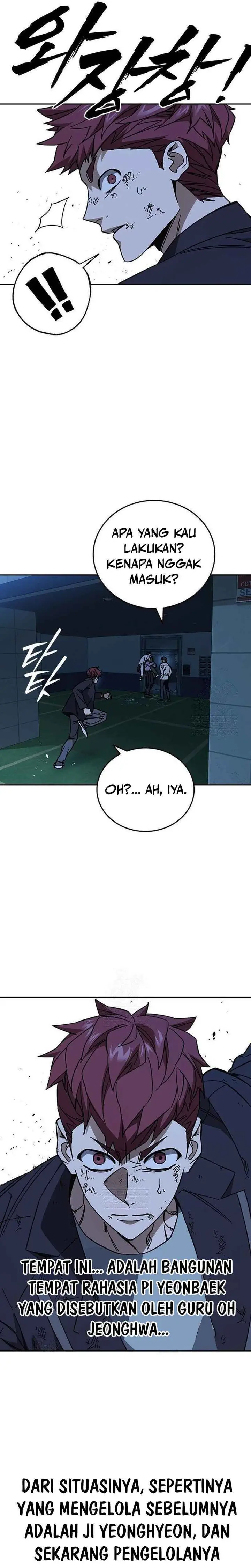 Baca Kenkyu Gurupu - Chapter 297 halaman 11