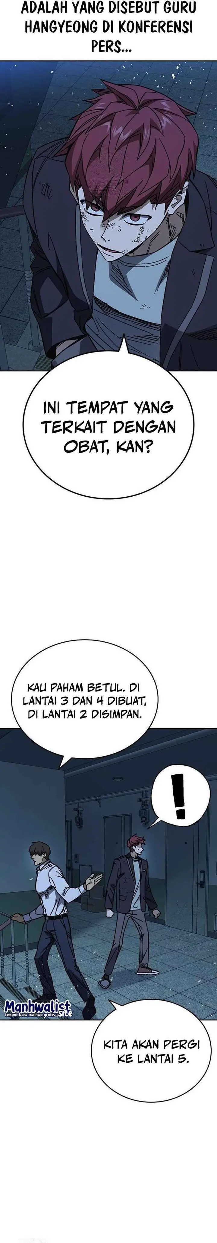 Baca Kenkyu Gurupu - Chapter 297 halaman 13