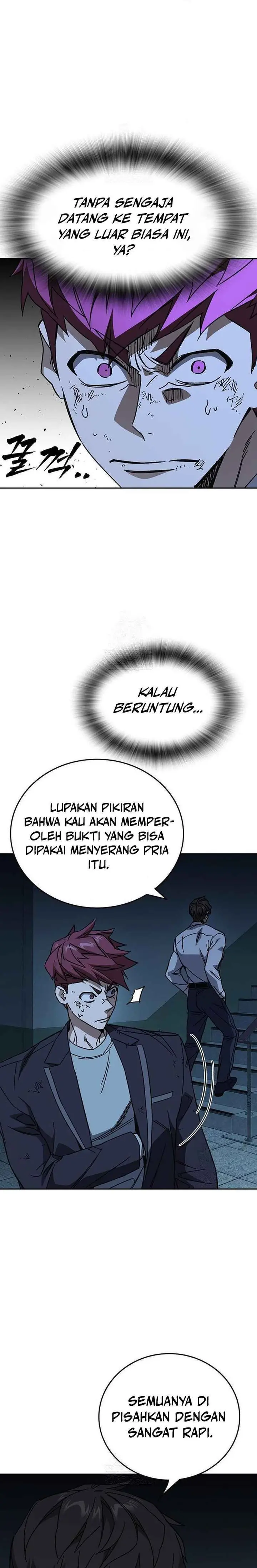 Baca Kenkyu Gurupu - Chapter 297 halaman 15