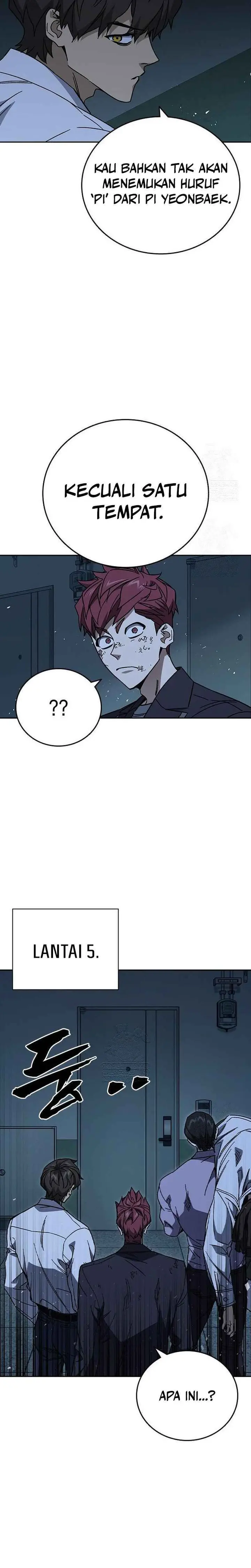 Baca Kenkyu Gurupu - Chapter 297 halaman 16