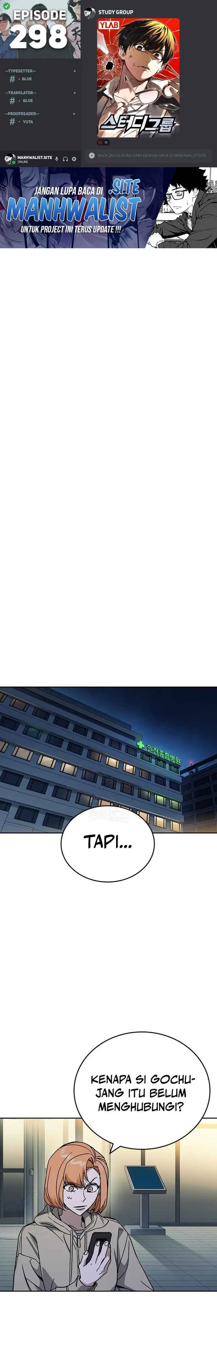 Baca Kenkyu Gurupu - Chapter 298 halaman 1