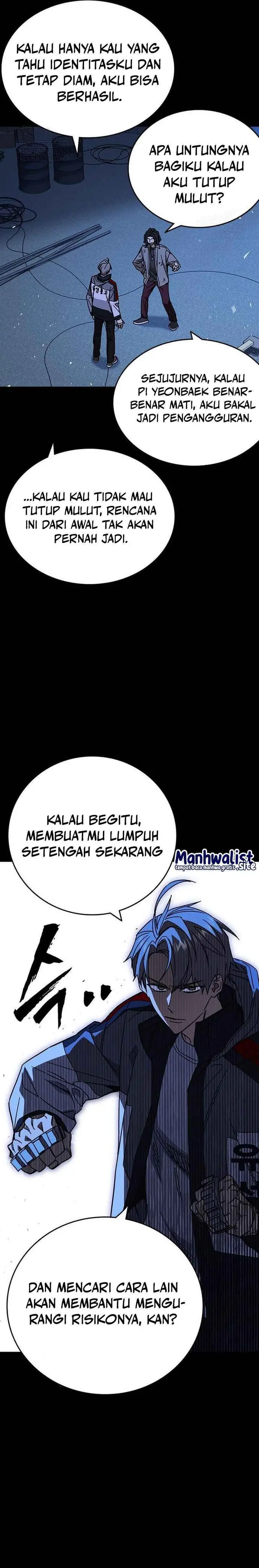 Baca Kenkyu Gurupu - Chapter 298 halaman 25
