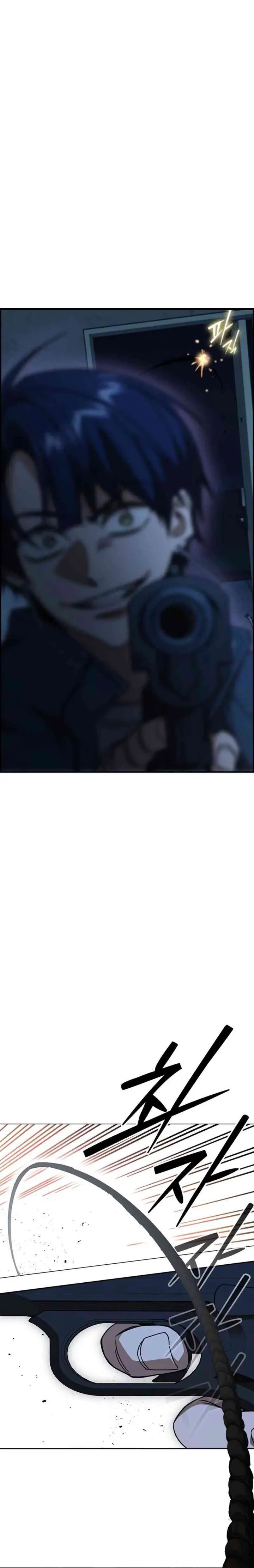 Baca Kenkyu Gurupu - Chapter 299 halaman 39