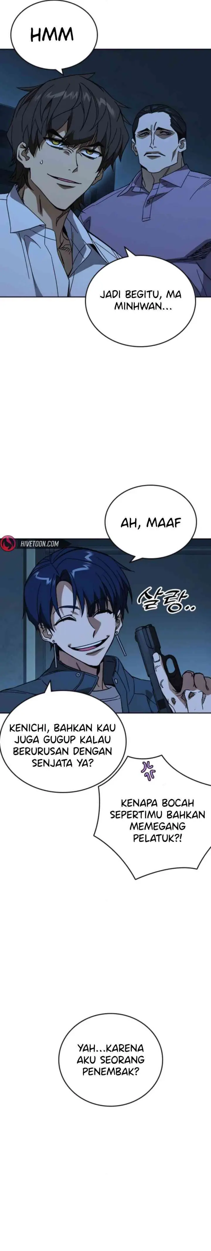 Baca Kenkyu Gurupu - Chapter 299 halaman 5