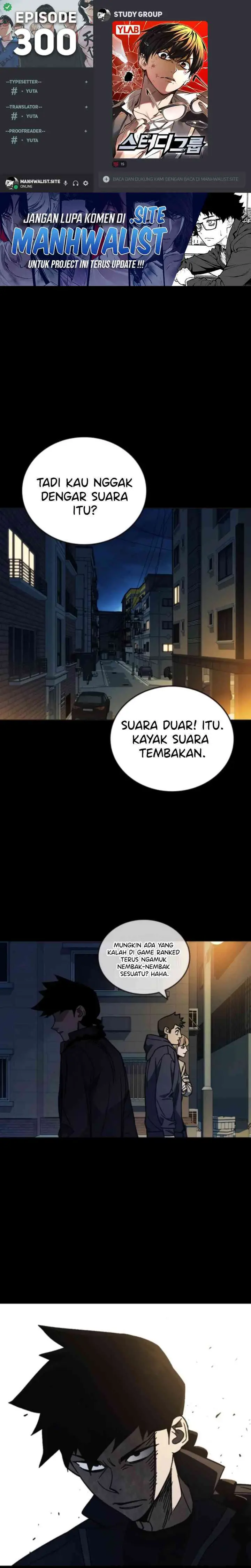 Baca Kenkyu Gurupu - Chapter 300 halaman 1
