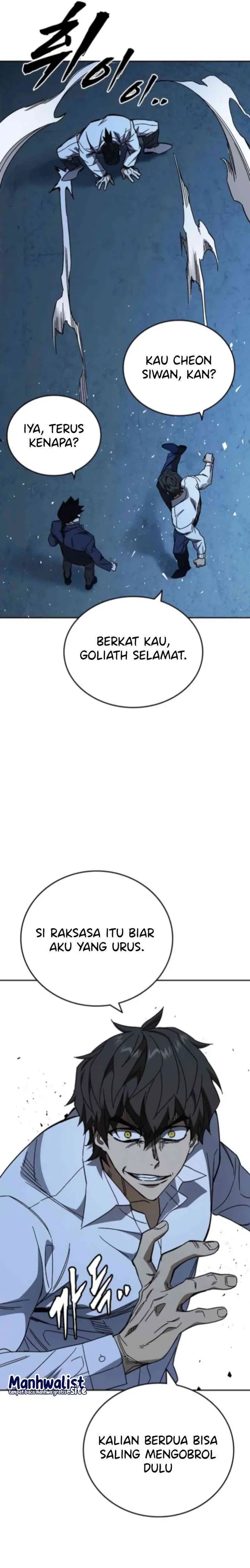 Baca Kenkyu Gurupu - Chapter 300 halaman 13